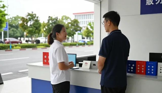 供应链服务在不同网络条件下的性能表现